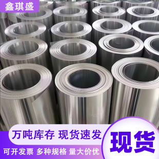 �X�����I��1060�X�Ͻ���Ĺܵ�������������_���ߏ���3003�X��