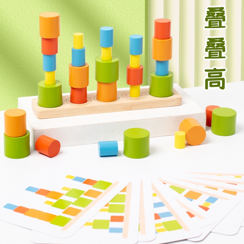 Rompecabezas de madera nuevo juego de cinco columnas con cuentas de columna juguetes para niños granos con cuentas de arco iris de partículas grandes con cuerdas con cuentas