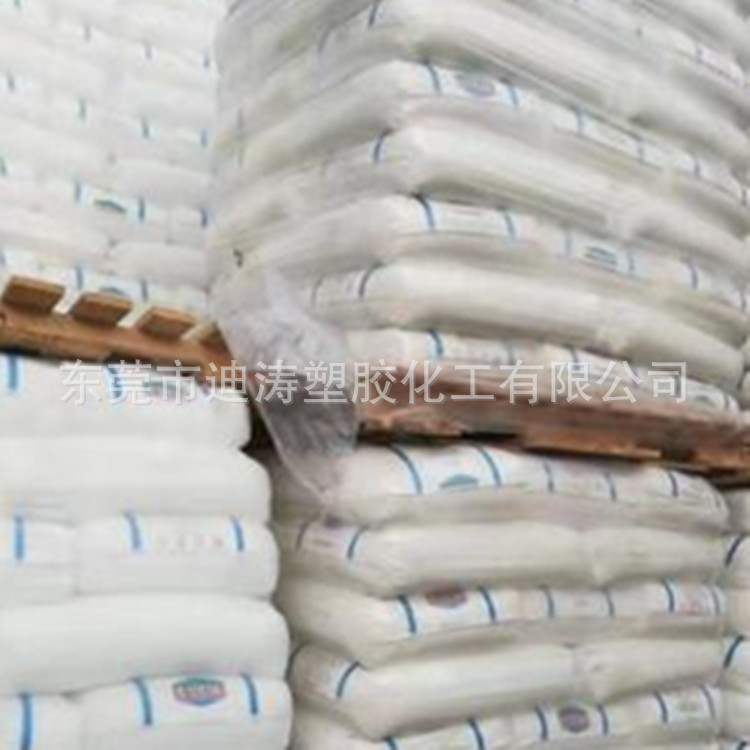 LLDPE科威特7050吹膜注塑级聚乙烯PE原料 厂家直供品质保证