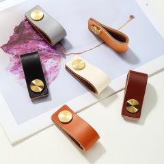 Nordic modern minimalist European leather pull handle brass anti-collision drawer wardrobe cabinet door drawer leather handle manufacturer direct