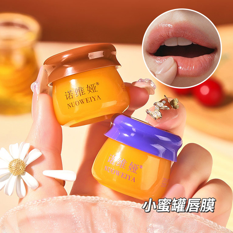 诺维娅滋润凡士林唇膜秋冬保湿防干裂水润呵护平价推荐