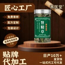 �����ݶ�������ɽҰ�������ݻ�ʯ�������ݻƽ��Դͷ��������