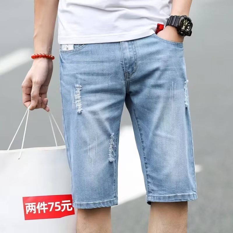 Summer New Men's Denim Shorts Stretch Hole Mid-length Pants Slim-fit Thin Pants Korean Fashionable Casual