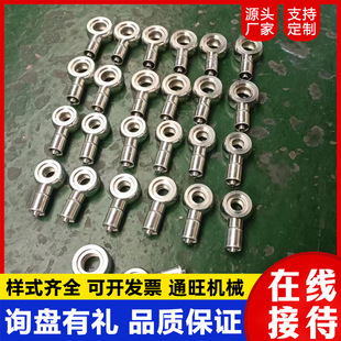 Դ�^�S���ڙC���P��M�ͻ����͹܈A���^���Ľ��^