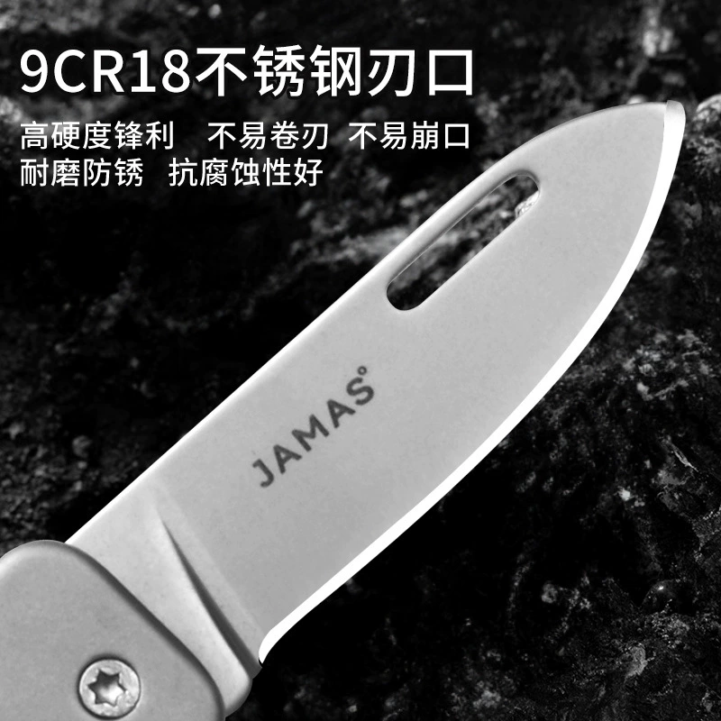 Матовая складная карманная небольшая перочинный нож для домашнего использования