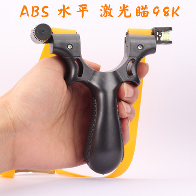 树脂激光98K竞技弓外贸快压免绑扁皮灯瞄 树脂光纤激光娱乐弓批发|ms