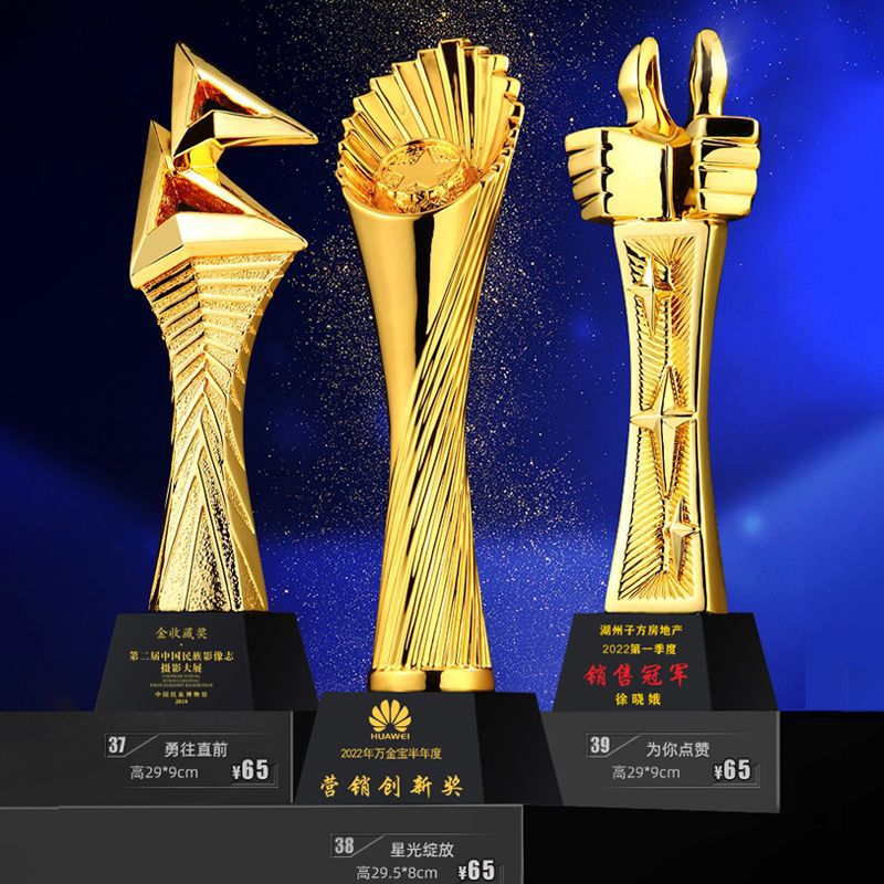 Fabricación de trofeos para grabaciones creativas de resina dorada estudiantes de graduación de baile competencia de baloncesto de la compañía personal de premios