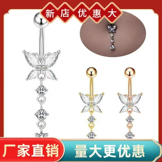 亚马逊跨境不锈钢镶锆石蝴蝶肚脐环吊坠钉人体穿刺饰品镶嵌穿孔