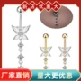 穿刺镶嵌跨境镶锆石肚脐环