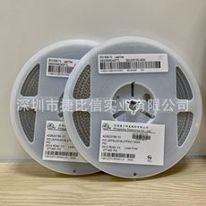 FMF25FPJR040-LH信昌/PDC合金电阻2512 1% 2W R040深圳代理商