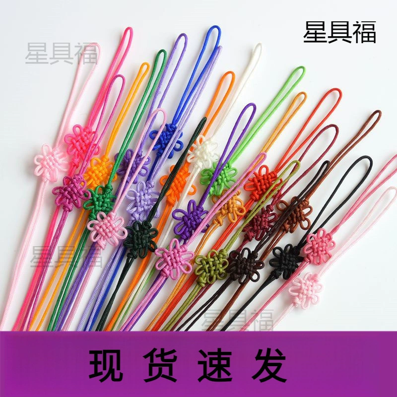 Полуготовый крестообразный узел среднего размера, подвеска-бабочка с маленькой кисточкой, маленький узел, уникальное ремесло, бесплатная доставка.