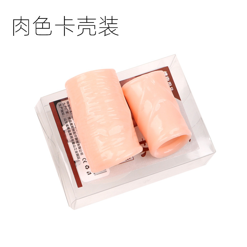 Male Foreskin Relief Ring, Thickened Soft Silicone Delay Ring, Cream White — detail image 2