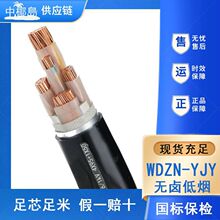 늾WDZN-YJY~о|ȼо10ƽ|͟ou