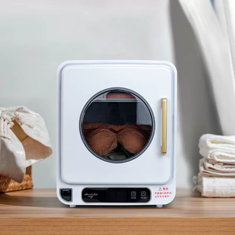 Стерилизатор для нижнего белья, сушилка для нижнего белья, коробка для стерилизации, шкаф для УФ-дезинфекции, сушилка для одежды, бытовая техника и другие мелочи