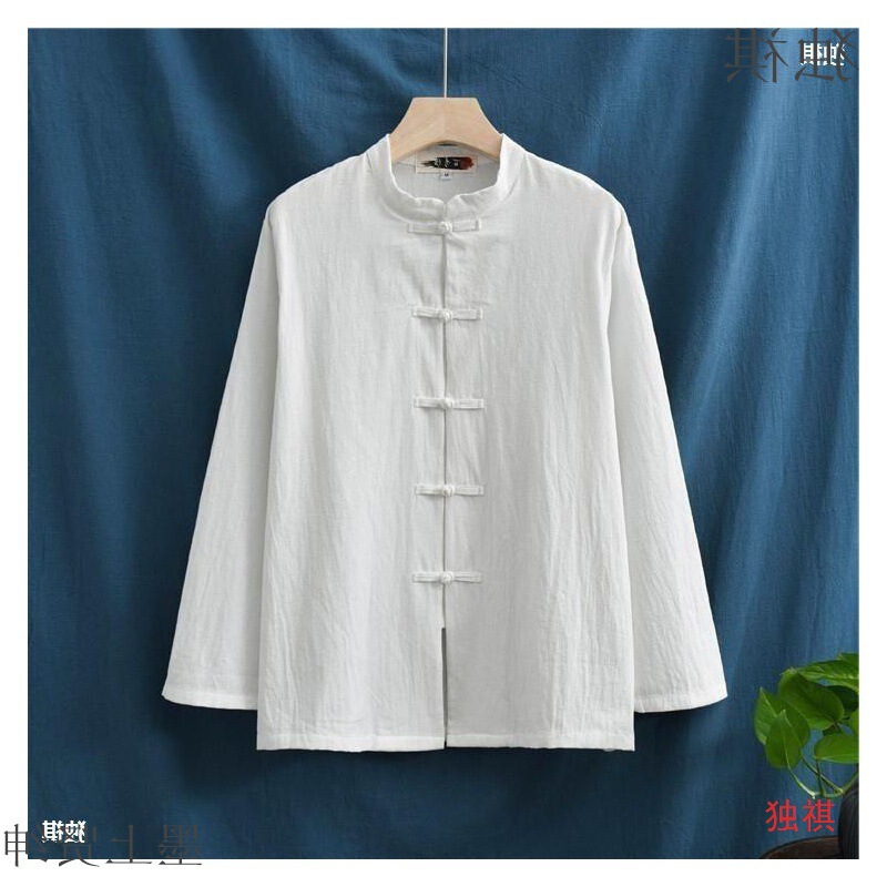 Cotton and Linen Retro Sketch Drama Performance Costume Spring and Autumn Tang Suit Tai Chi Practicing Jushi Zen Buddhist Tea Clothing Men's and Women's Hanfu Cotton and Linen Retro Sketch Drama Performance Costume Spring and Autumn Tang Suit Tai Chi Practicing Jushi Zen Buddhist Tea Clothing Men's and Women's Hanfu