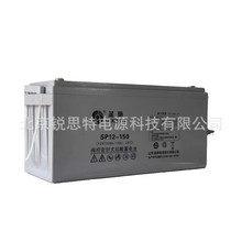 �}���늳�SP12-150 12V150ah̫���·������l늙C��UPS�����Դ