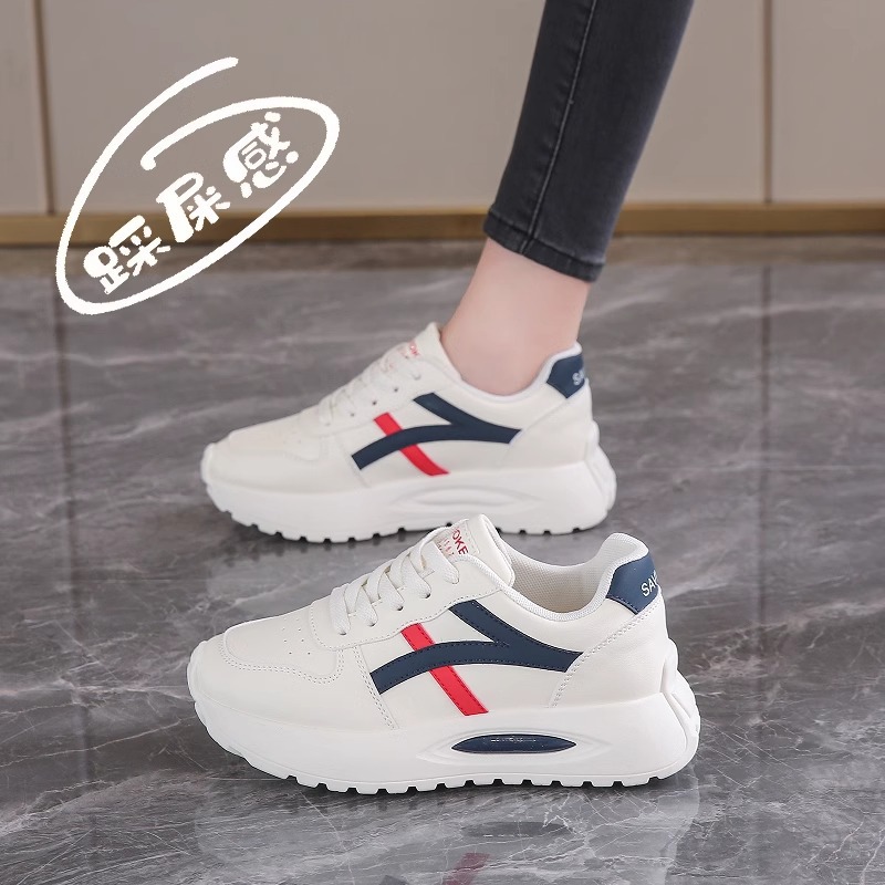 Big Sale Yierkan Genuine Leather Forrest Gump Shoes for Women 2025 New Spring Thick-Soled Daddy White Shoes Casual Sports Running Shoes