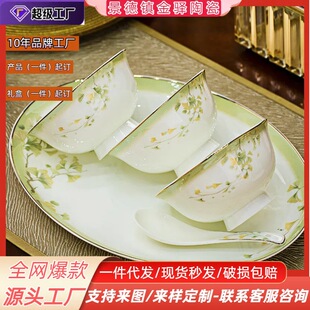 ������մ�������ùǴɲ;����b�Ƶ�ͱP������P�M�϶YƷ���l