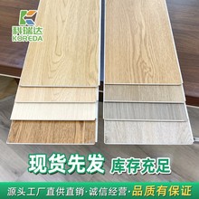 spcʯ�ܵذ��ˮ����ʽ�h����ĥ����pvc��ˮ�ذ��҃ȷ��gʯ���ذ�