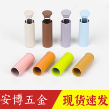 ��ɫ���ٵ��R���b�o���K��ֹ�K�ۿ����Kñ�۹̶��������K���^�F؛