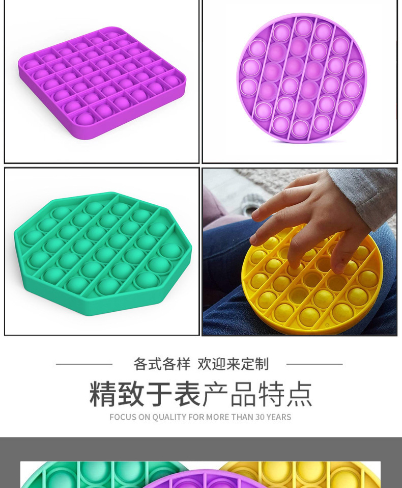 O1CN01USFPDr1iKxLytpbl8_!!6000