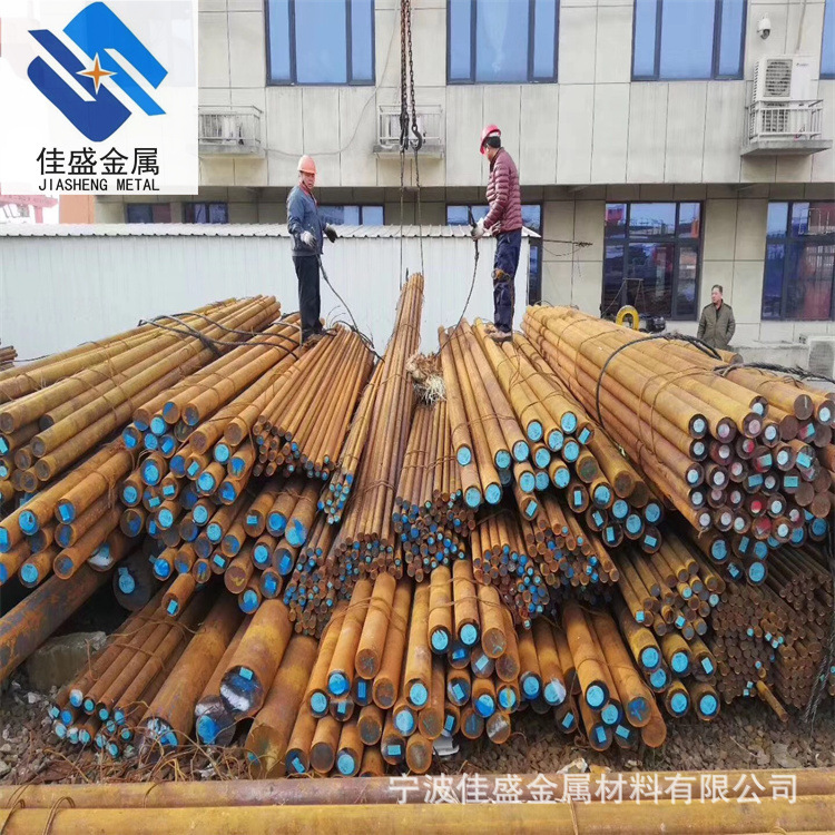 宁波厂家9SiCr合金工具钢 9SiCr刃具专用模具钢 大小直径9SiCr圆