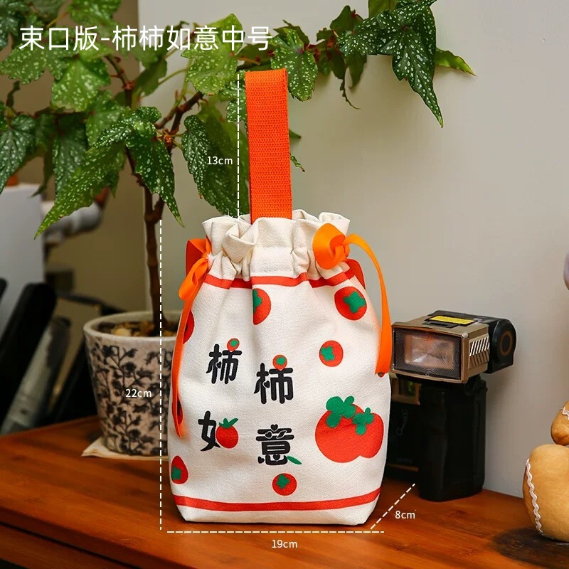 九九重阳节送长辈慰问老人礼物帆布袋新款国风伴手礼手提礼品袋|undefined