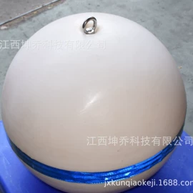 水面浮球;滚塑加工;滚塑容器
