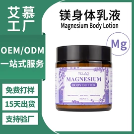浴盐;液态精华;漱口水