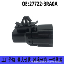 27722-3RA0A�����ղ������п�������������¶ȴ����� �յ�������