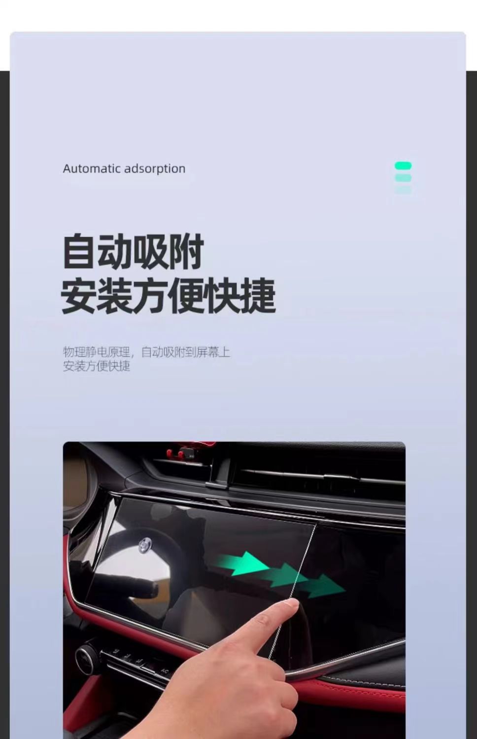 Lexus Es Interior Film Special Tpu Central Control Screen Gearbox Door Interior Film Protective Film High Permeability Film
