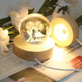 亚克力小夜灯圆形底座3D橡胶木LED发光底座USB插电DIY木质摆件