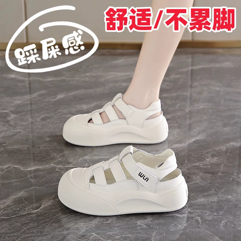 Трансграничные мягкие сандалии из натуральной кожи для беременных женщин, женская верхняя одежда, летние дышащие полые кроссовки, сандалии с отверстиями