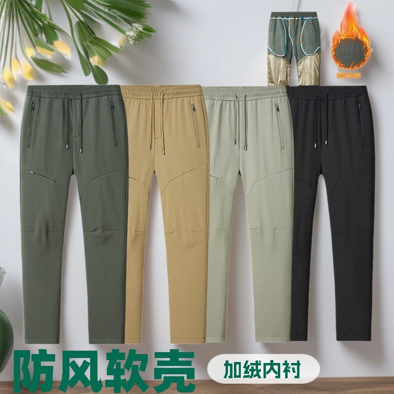 Outdoor Softshell Pants Men's Sports Pants Fleece Thickened Windproof Waterproof Hiking Pants Thermal Pants Wholesale