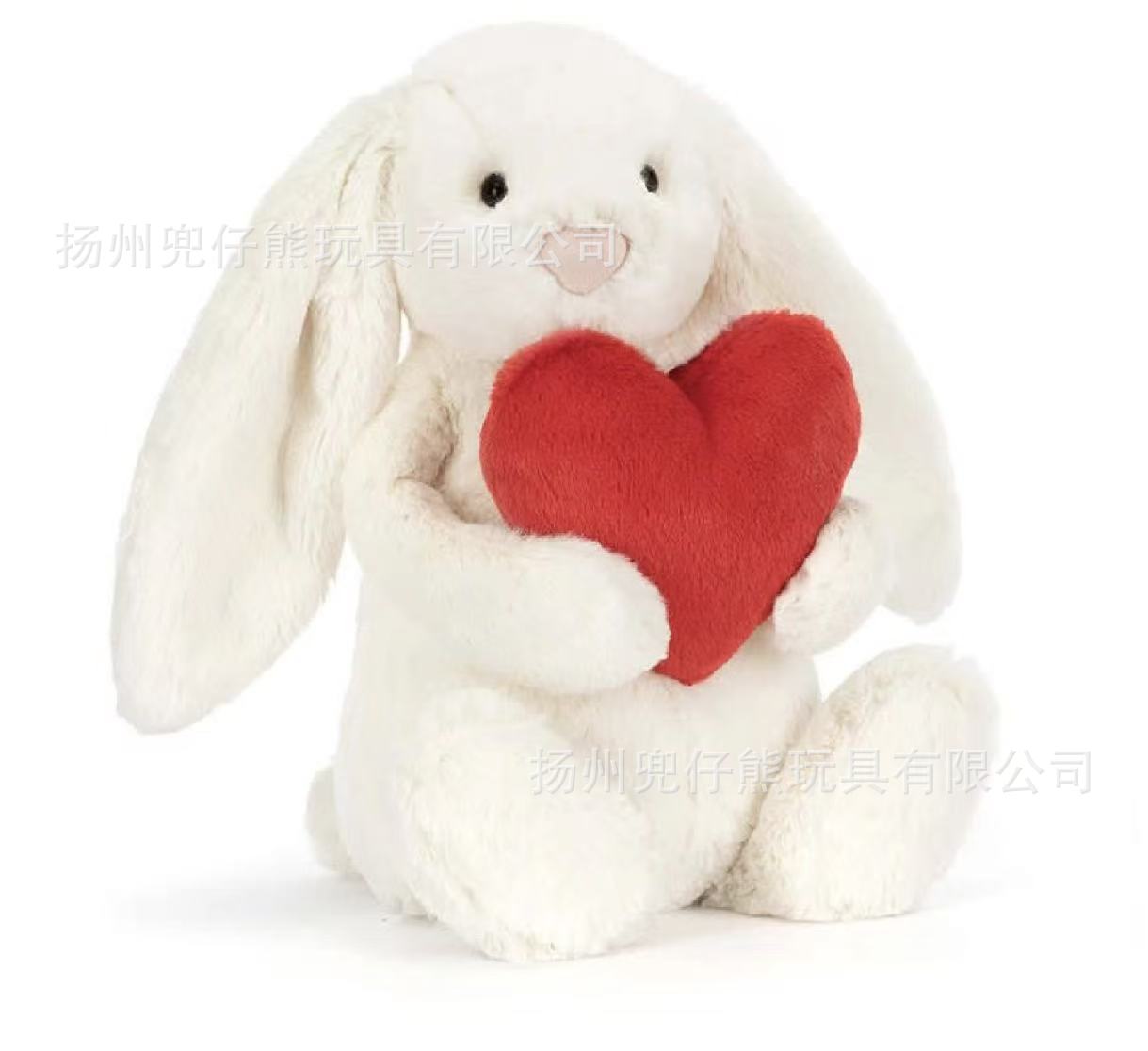 Abraço amor coelho 31cm / Modelo completo com três padrões (siga a coleção para receber um saco de pó)