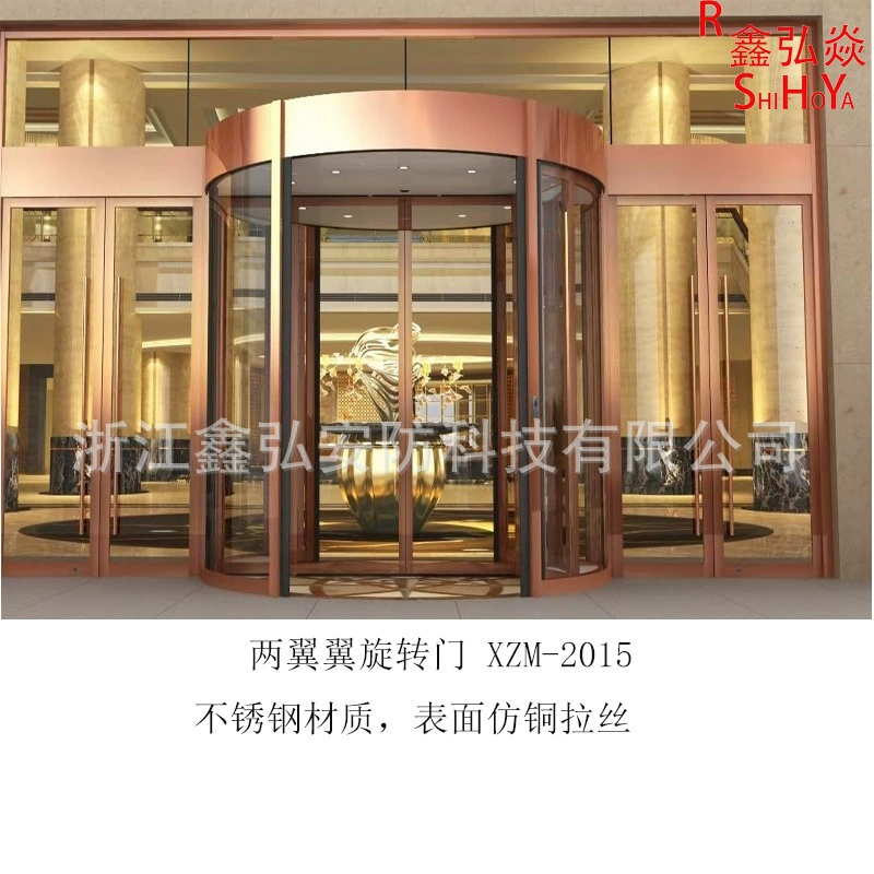 Поставка по всей стране двухстворчатых распашных дверей, автоматических стеклянных распашных дверей, торговых центров гостиниц, банков, техническое обслуживание по всей стране и обслуживание от двери до двери.