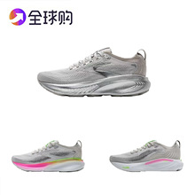 Brooks������˹Adrenali���m��ܛ͸��֧�����e�ܲ�Ь��Ů����{ɫ