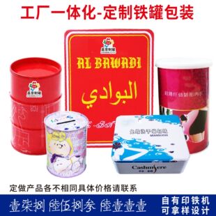 �����A�ν��ٴ��X���F�� �R���F���°��b�FͰ ��Ҏ���·����b�F��