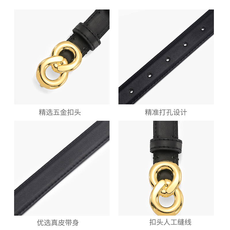 Women's leather fashionable and versatile, smooth buckle belt, women's_voghion.com