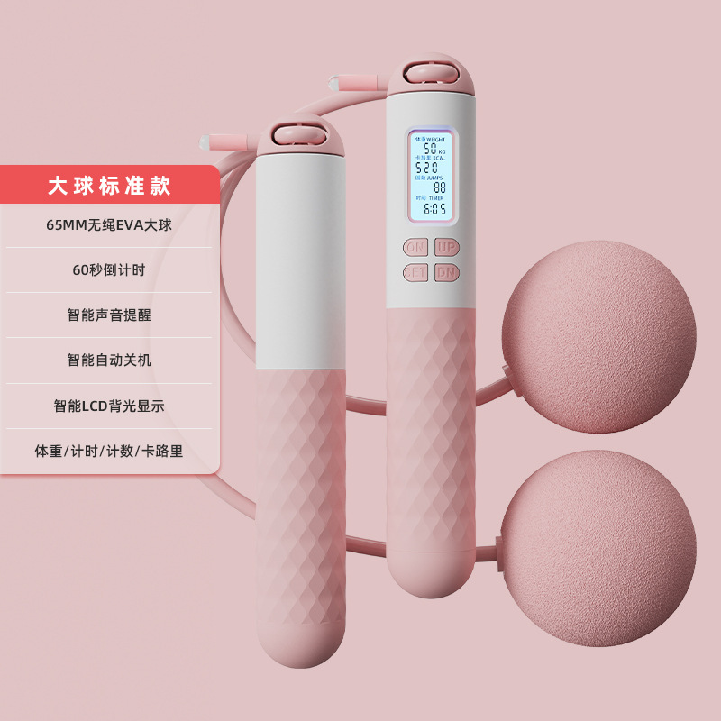 소녀 파우더 65 mmmeva 무선 큰 공
