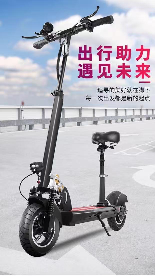 Cross-Border Electric Scooter, Foldable Two-Wheeled Lithium Battery Leisure Vehicle, 10inch Hot-Selling Off-Road Vehicle
