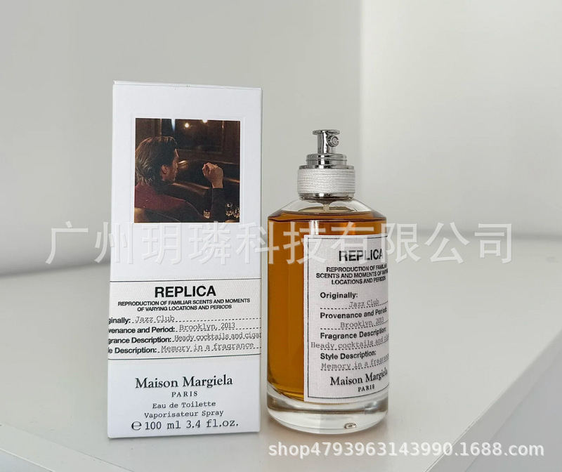 外贸跨境爆款品牌正装香水可可小姐邂逅旷野真我花漾甜心拿破仑ml|undefined