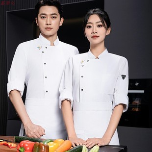 Hotel Autumn Chef's Clothes Adjusting Long-sleeved Catering Hotel Western Restaurant Canteen Bread Cake Shop Baker's Clothes