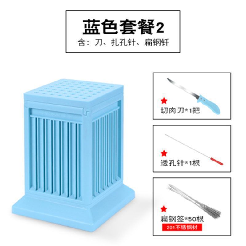 Rápido artefacto de corte de carne comercial, artefacto de corte de carne de cordero doméstico, artefacto de corte de carne, artefacto de corte de carne de barbacoa, artefacto de corte de carne