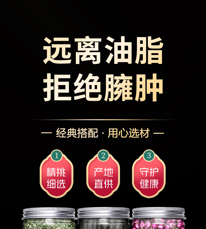 Lotus Leaf He Ye Granules Dried Folium Nelumbinis Herbal Tea Loose Bulk First Flush New Harvest key features
