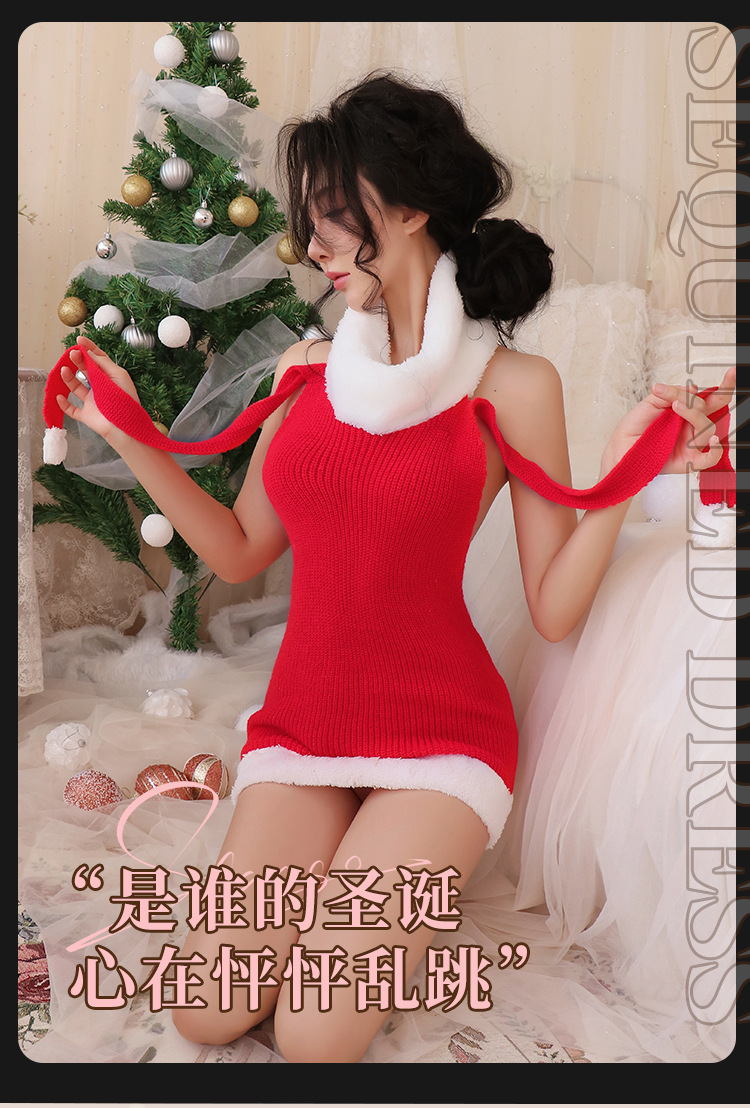 Christmas Elk Cosplay Lingerie Set with Red Turtleneck Sweater and White Bodystocking — detail image 2