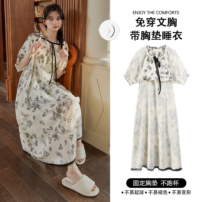 Summer New Cloud Cotton Band Braided Short Sleeve Nightgown Sweet and Cute Homecoming Pajamas Midi Dress for Women