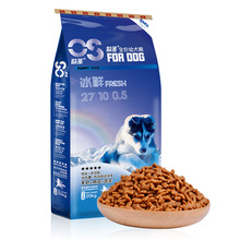 6BVQ伊萨狗粮散装5斤泰迪拉布拉多柯基博美阿拉斯加德牧通用