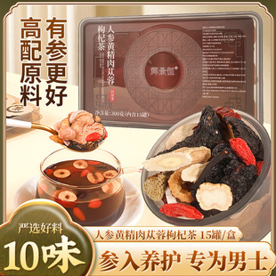 �˅��S����ɐ����轲�ˌ�����轲���ʿ�B�����匚��ֱ�����l���l