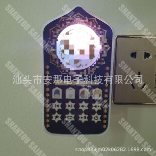 Cross-Border Hot Selling Zk60Pro Music Player Colorful Light Luminous Eu Plug Portable Night Light